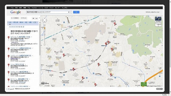 付近の施設表示