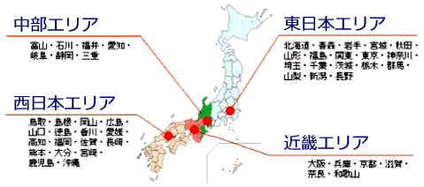 日本全国どこでも制作可能です