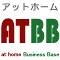 ATBBインポート